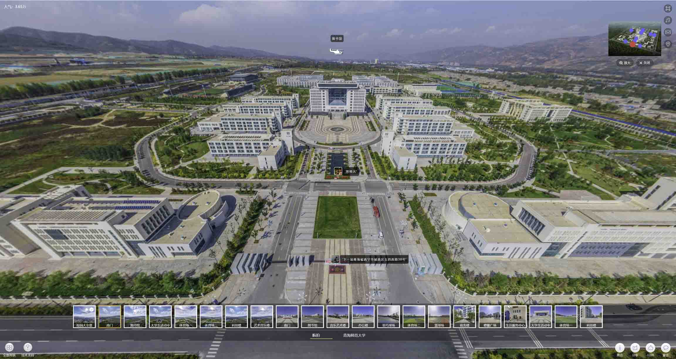 盈江油菜花-惊艳半生的花海仙境